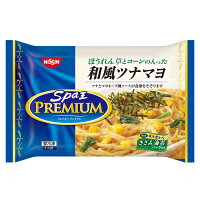 日清食品冷凍 Cmで話題のおすすめ冷凍麺 楽天西友ネットスーパー 日清食品冷凍 Cmで話題のおすすめ冷凍麺 楽天西友ネットスーパー